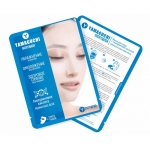 Маска для лица с гиалуроновой кислотой Yamaguchi Aqua Ring Mask Маска для лица с гиалуроновой кислотой Yamaguchi Aqua Ring Mask